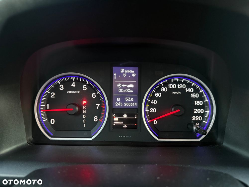 Honda CR-V 2.0i-VTEC Automatik Elegance - 36