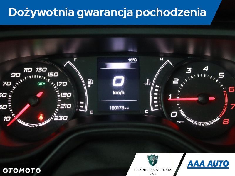Fiat Tipo - 10
