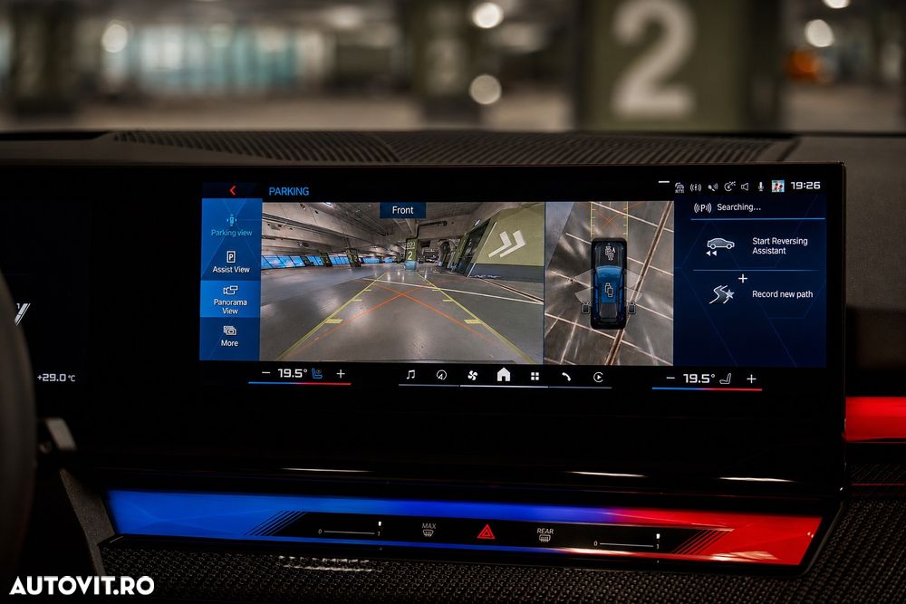 BMW M5 xDrive AT PHEV - 20