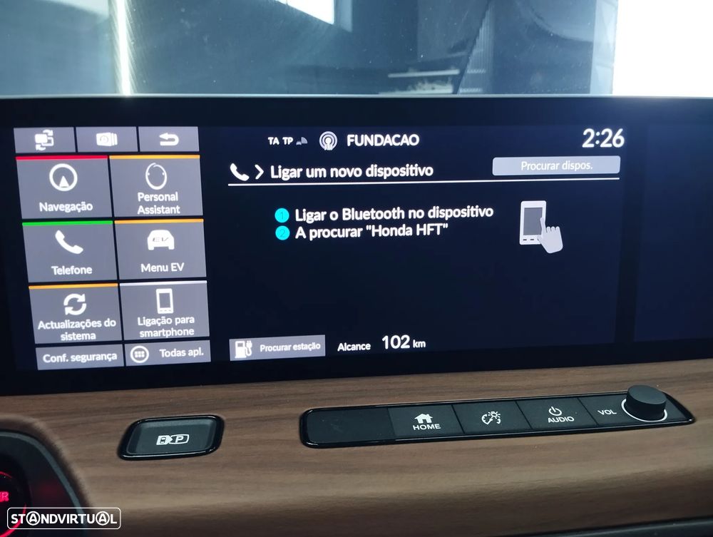 Honda e Advance - 36