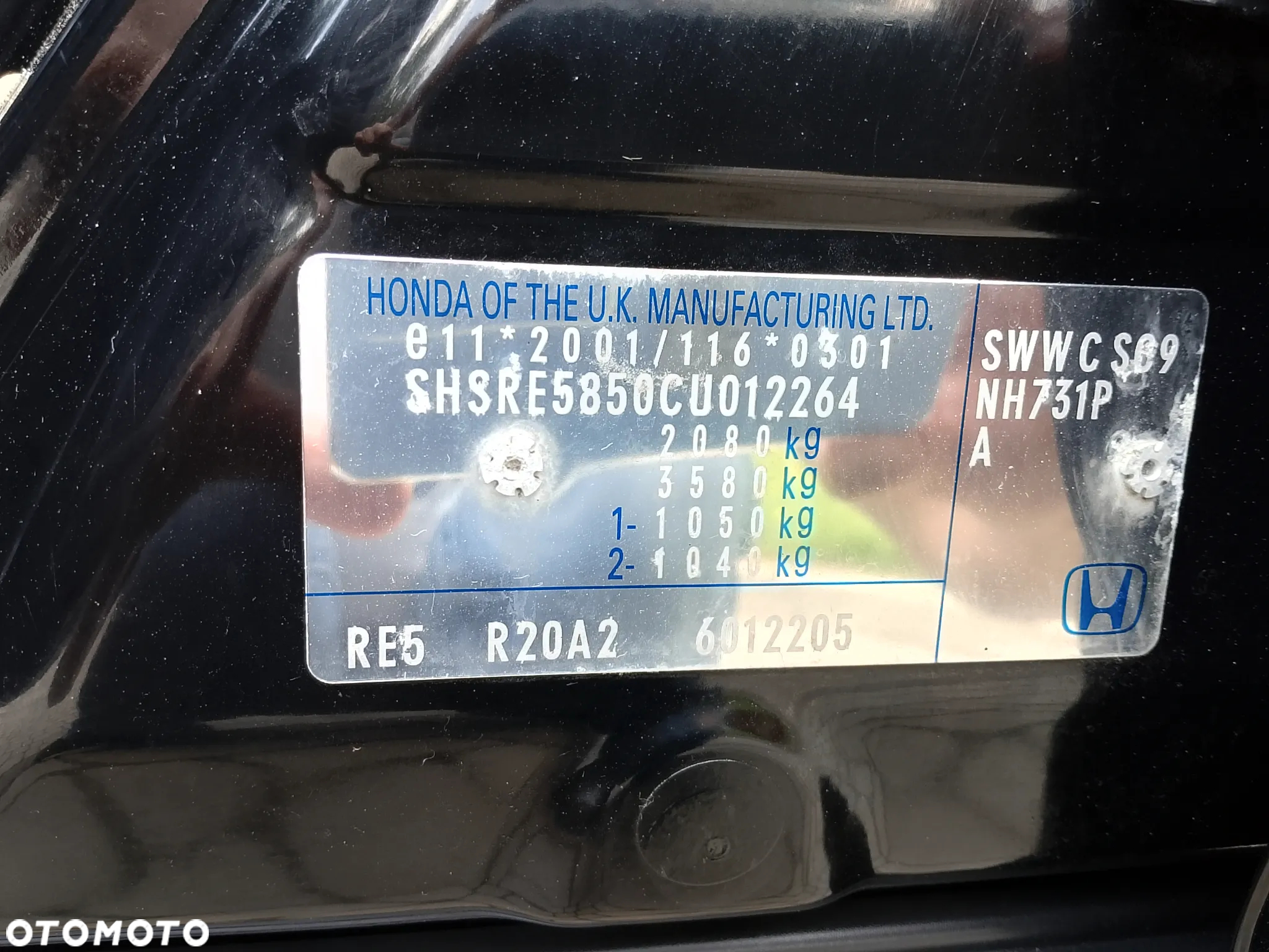 Honda CR-V - 28