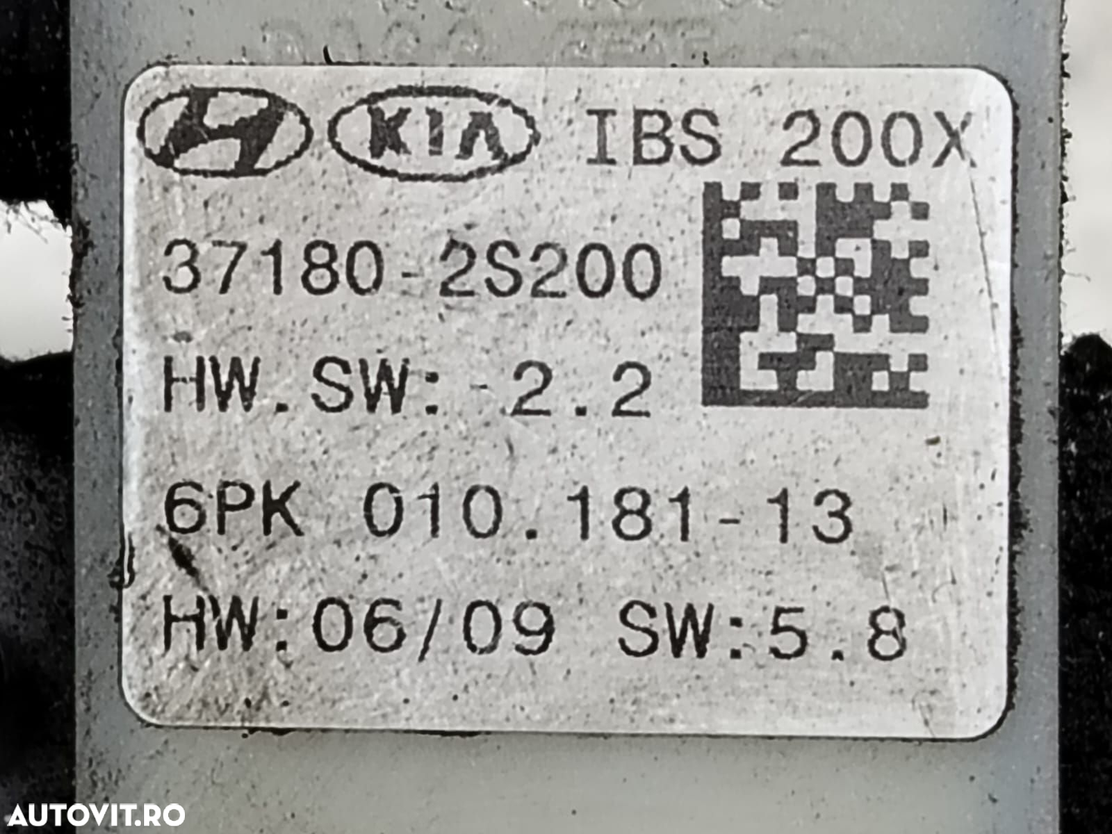 Borna baterie 37180-2s200 Hyundai ix35 1 [facelift] [2013 - 2015] 2.0 - 3