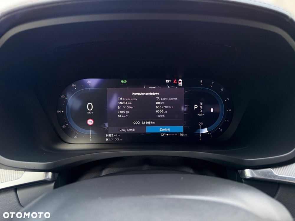 Volvo S60 - 19