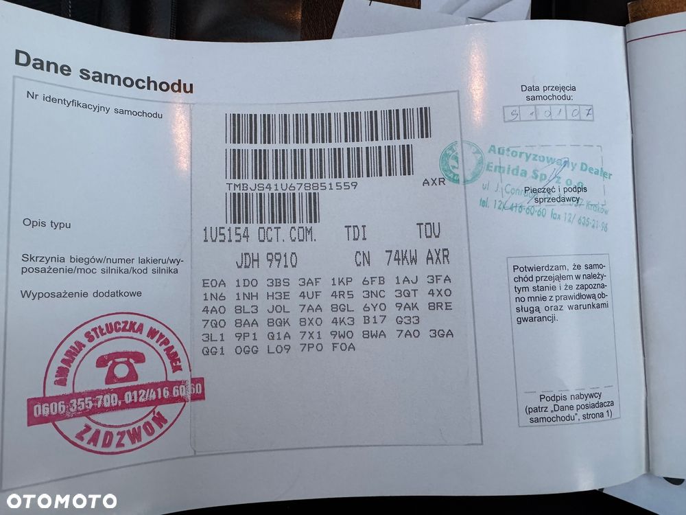 Skoda Octavia 1.9 TDI Tour - 26