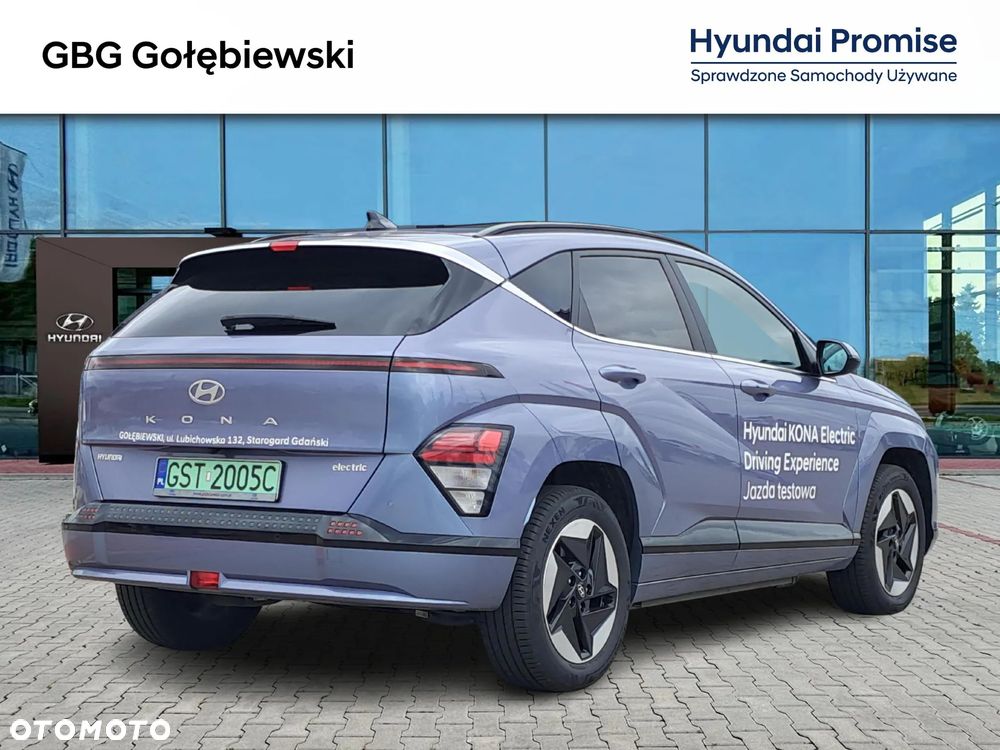 Hyundai Kona 65kWh Executive - 8