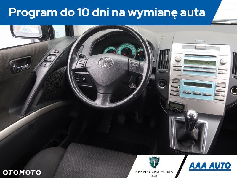 Toyota Corolla Verso - 9