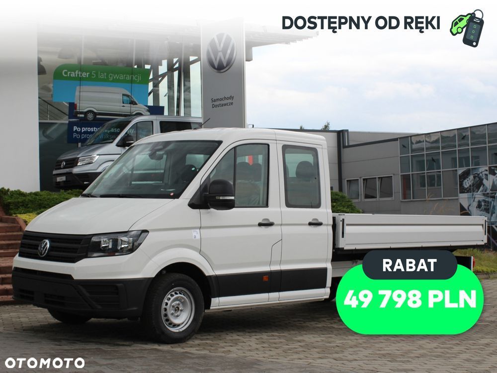 Volkswagen Crafter - 1