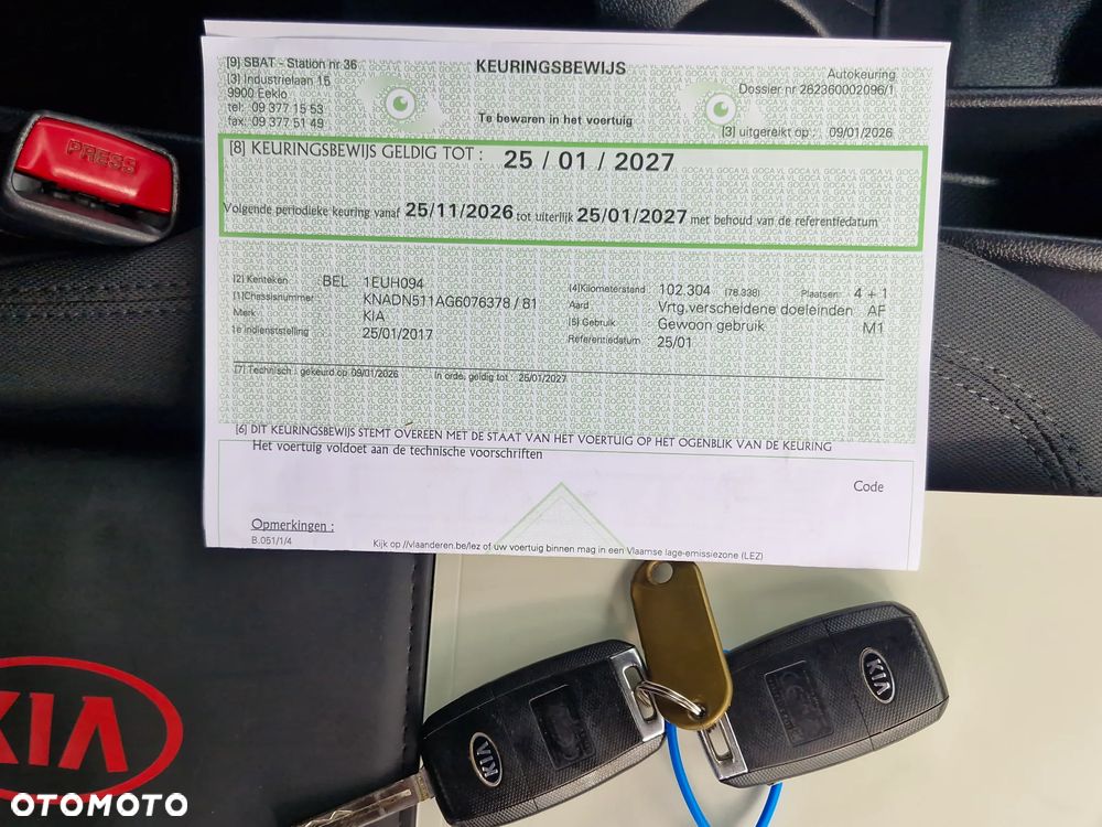 Kia Rio 1.2 L - 32