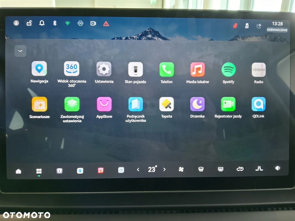 Leapmotor C10 Design - 12