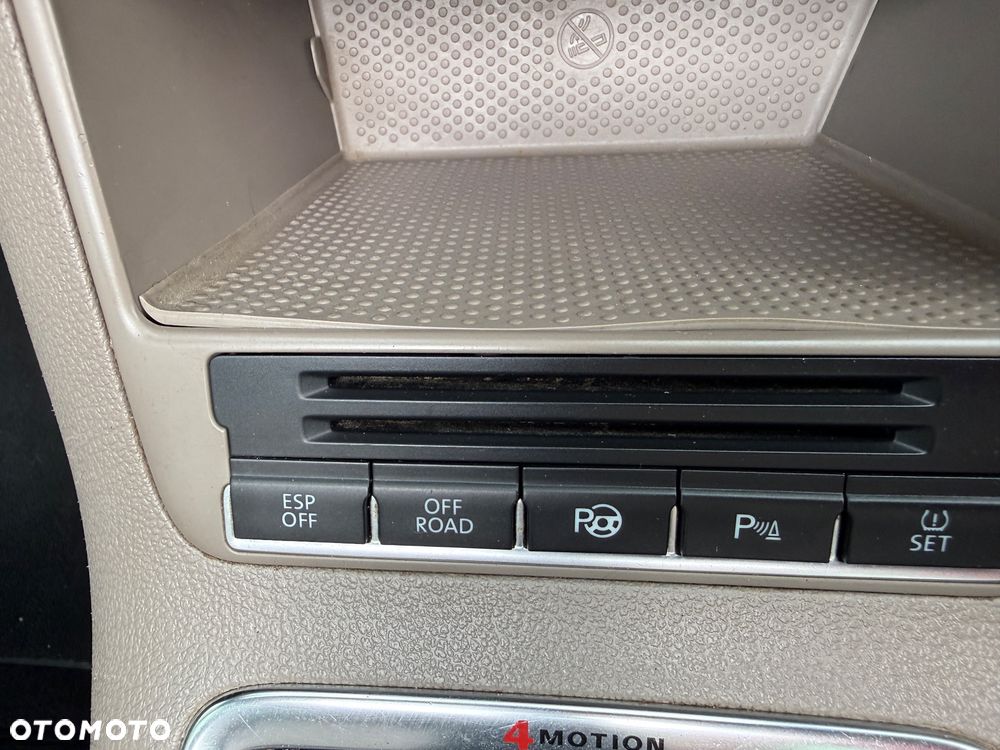 Volkswagen Tiguan - 16