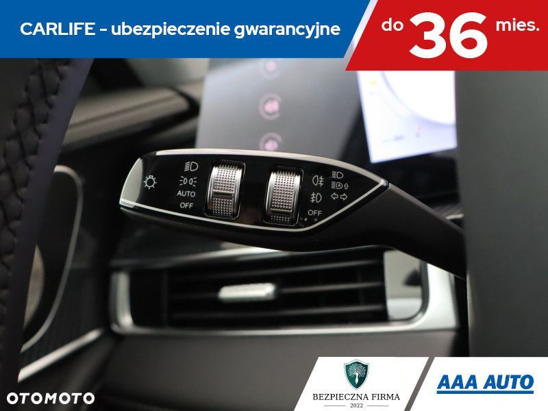 Chery Tiggo 7 - 19