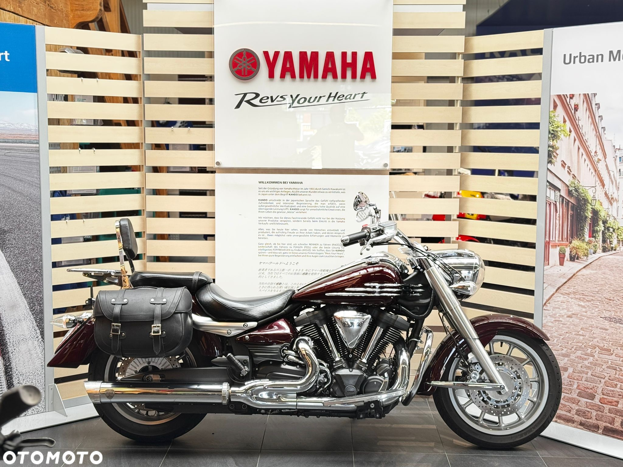 Yamaha Midnight Star - 34