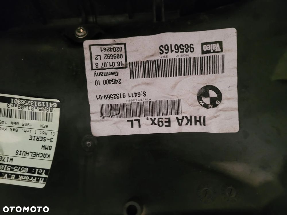 BMW MINI NAGRZEWNICA NAGRZEWNICE - 15