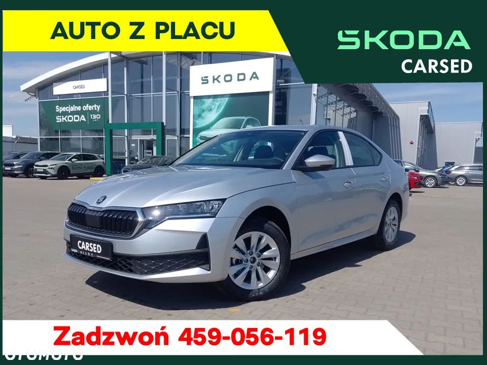 Skoda Octavia 1.5 TSI Edition 130 Essence - 1