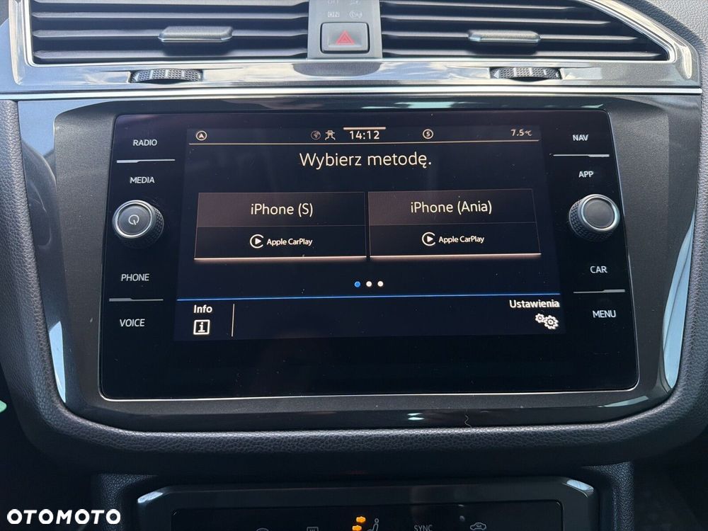 Volkswagen Tiguan - 23