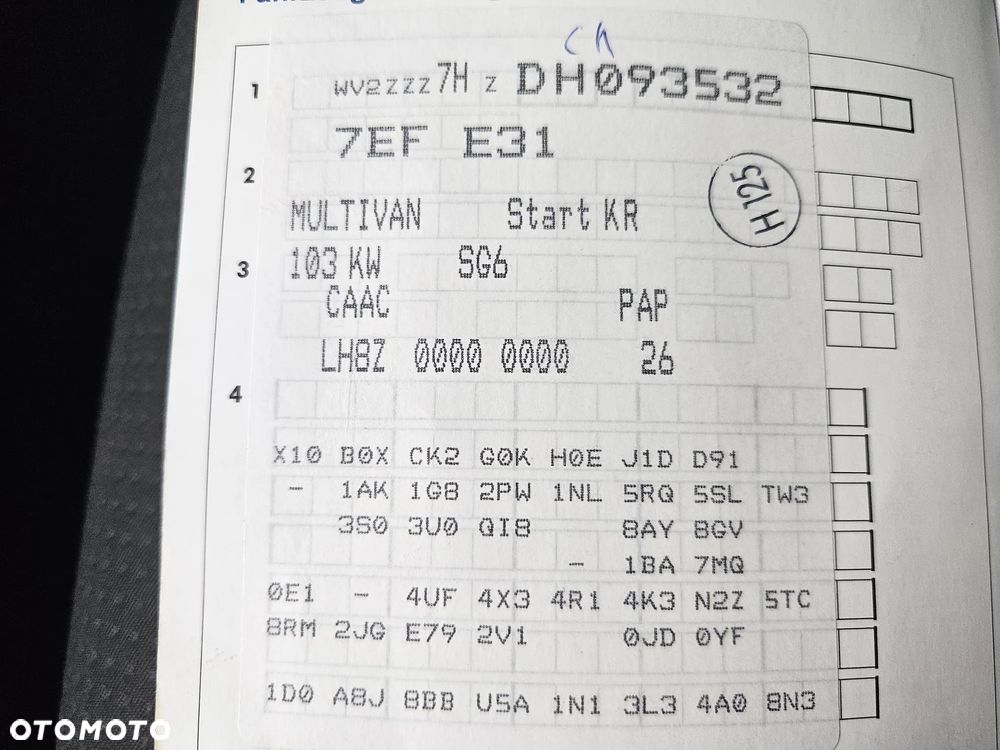 Volkswagen Multivan - 35