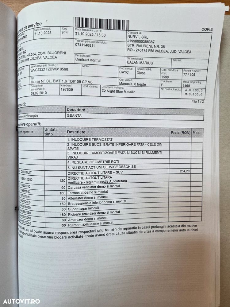 Volkswagen Touran 1.6 TDI DPF BlueMotion Technology Comfortline - 33