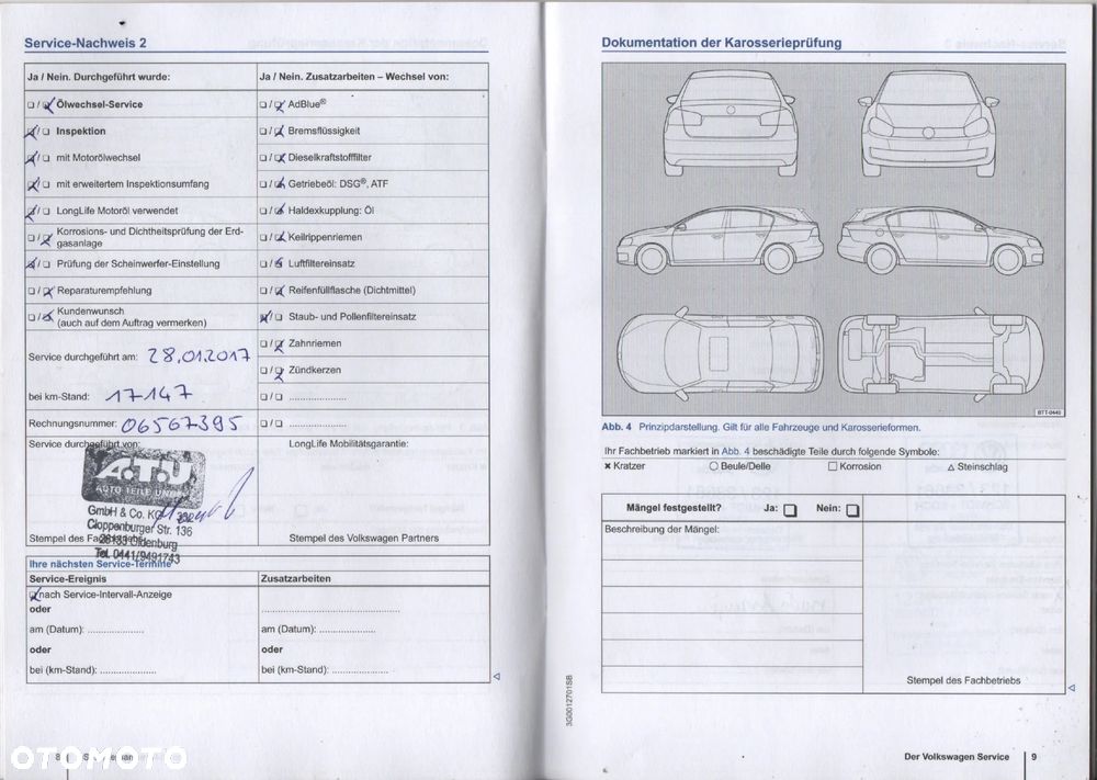 Volkswagen Tiguan - 32