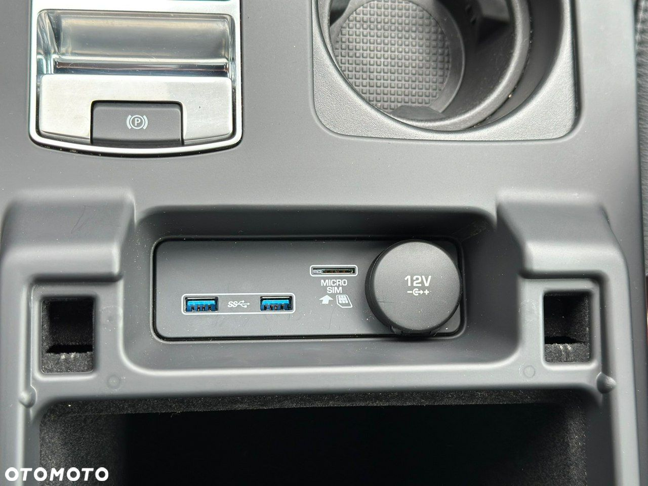 Land Rover Discovery 2.0 Si4 HSE Luxury - 37