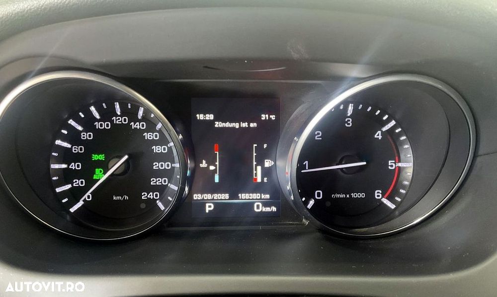 Land Rover Discovery Sport - 13