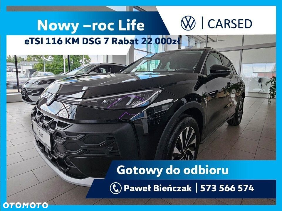 Volkswagen T-Roc - 2