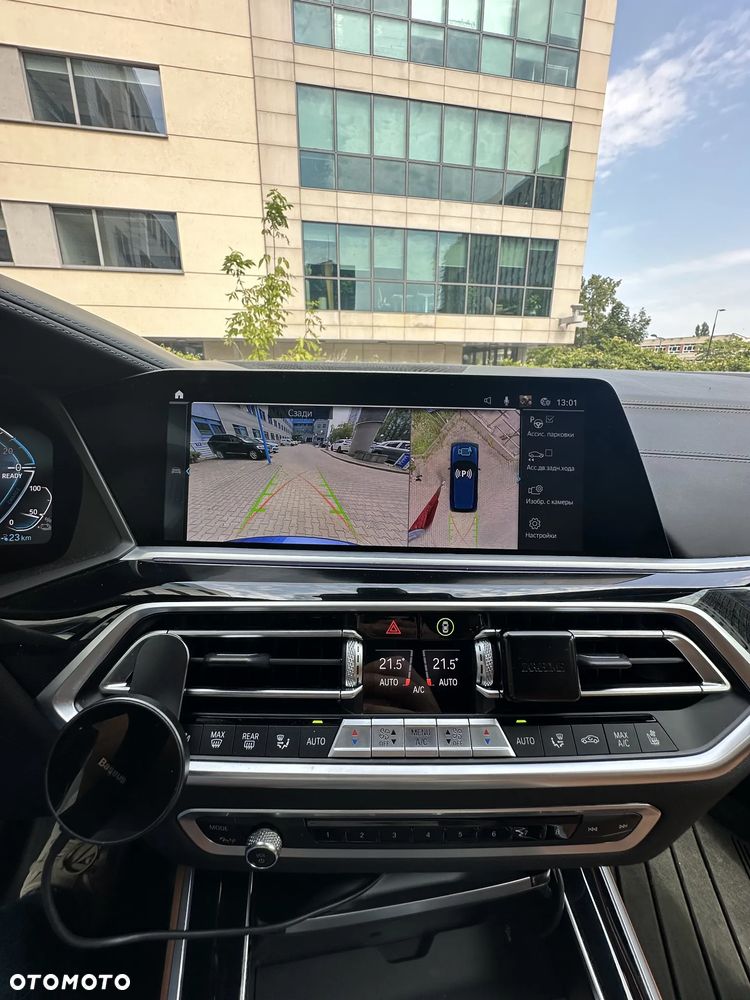 BMW X5 xDrive45e sport - 12
