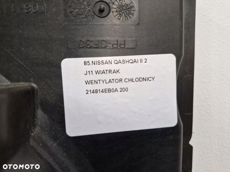 NISSAN QASHQAI II 2 J11 WIATRAK WENTYLATOR CHŁODNICY 214814EB0A - 8