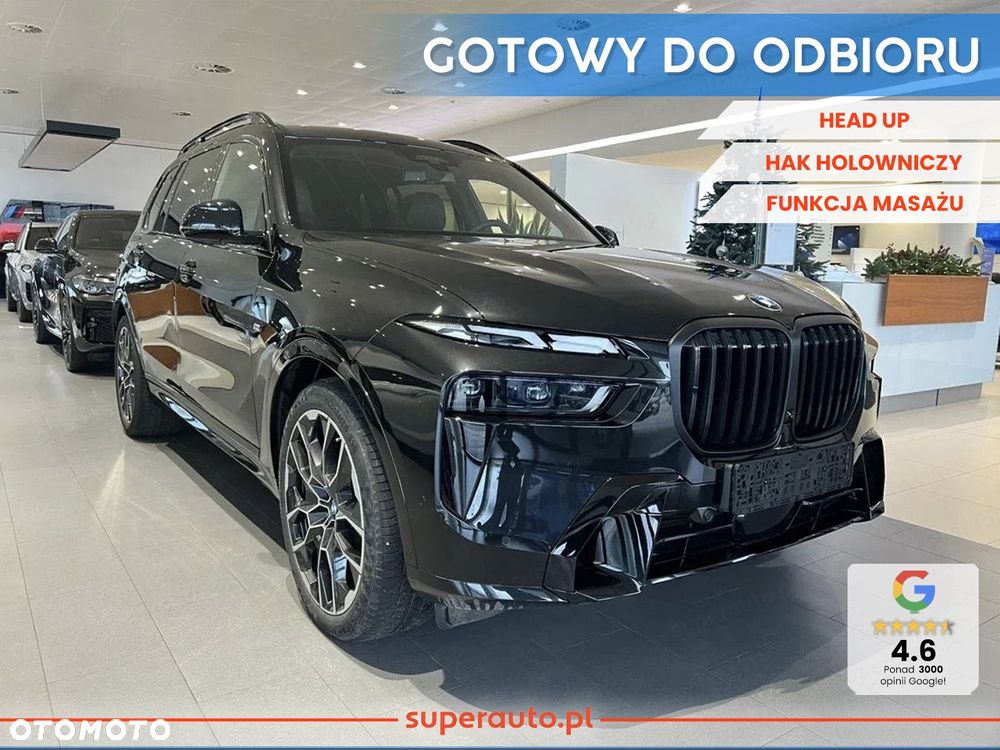 BMW X7 - 1