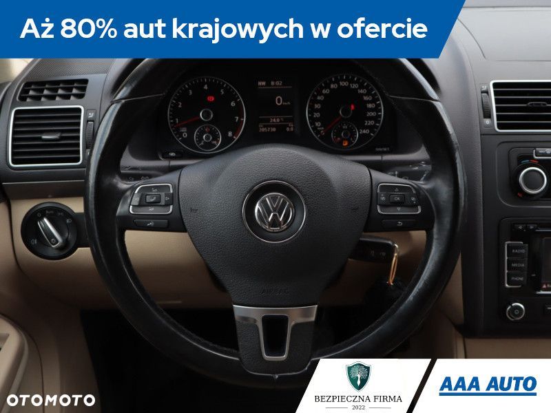 Volkswagen Touran - 22