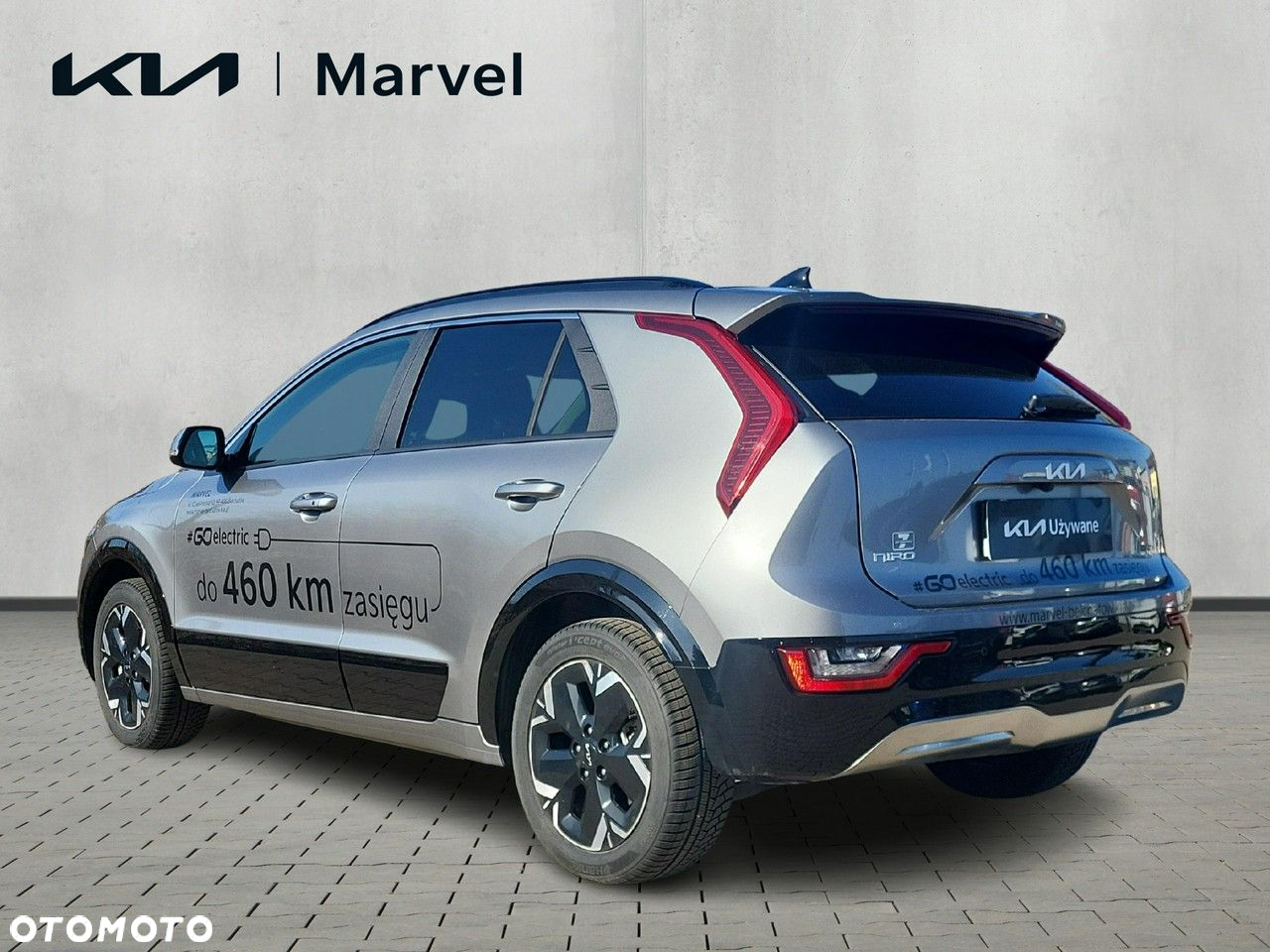 Kia Niro - 7