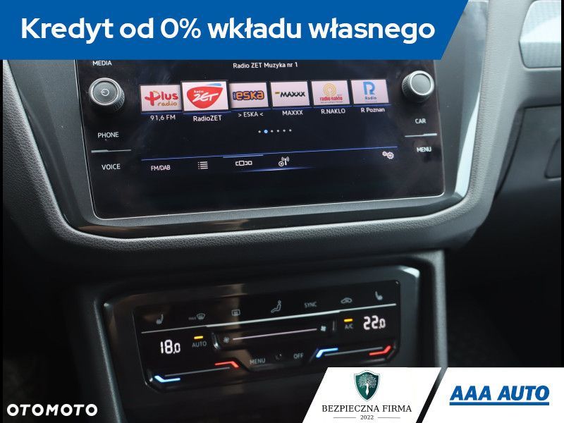 Volkswagen Tiguan - 13