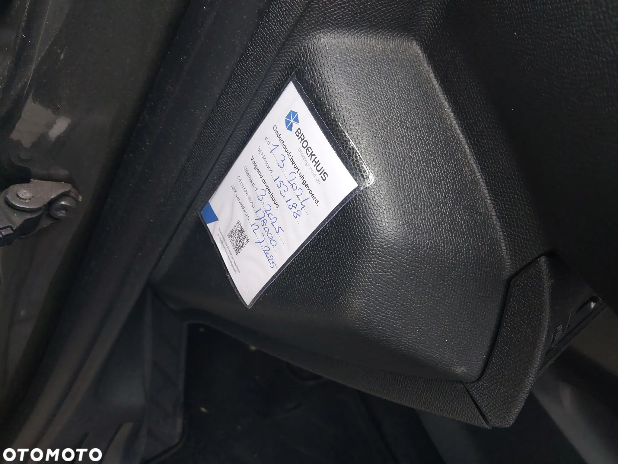 Peugeot 5008 PureTech 130 Access - 4