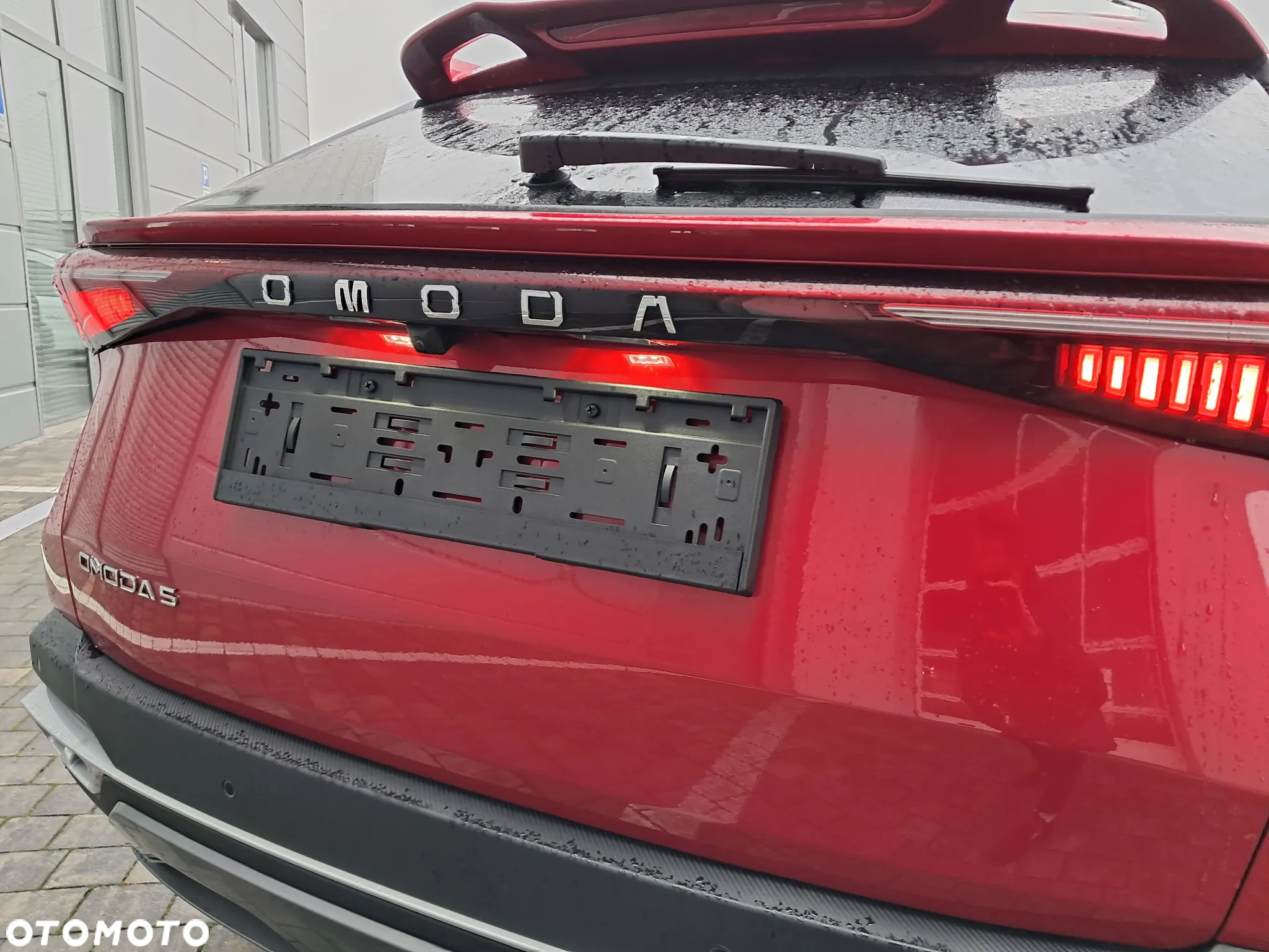 Omoda 5 - 6