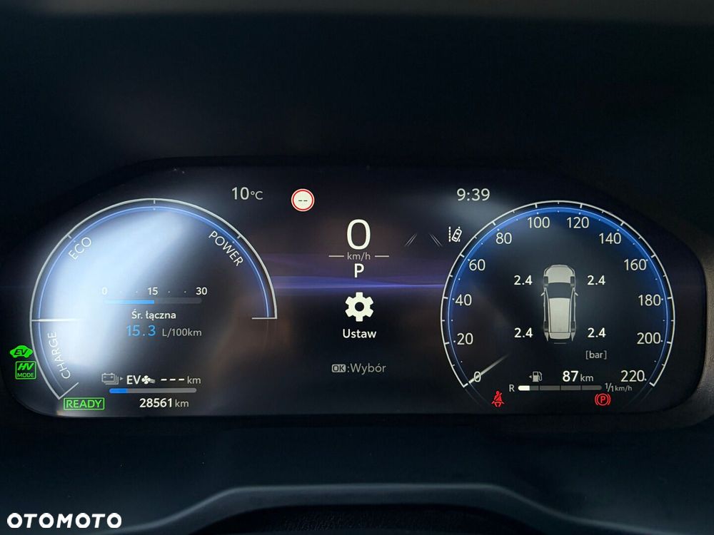 Toyota RAV4 2.5 Plug-In Hybrid Style 4x4 - 25