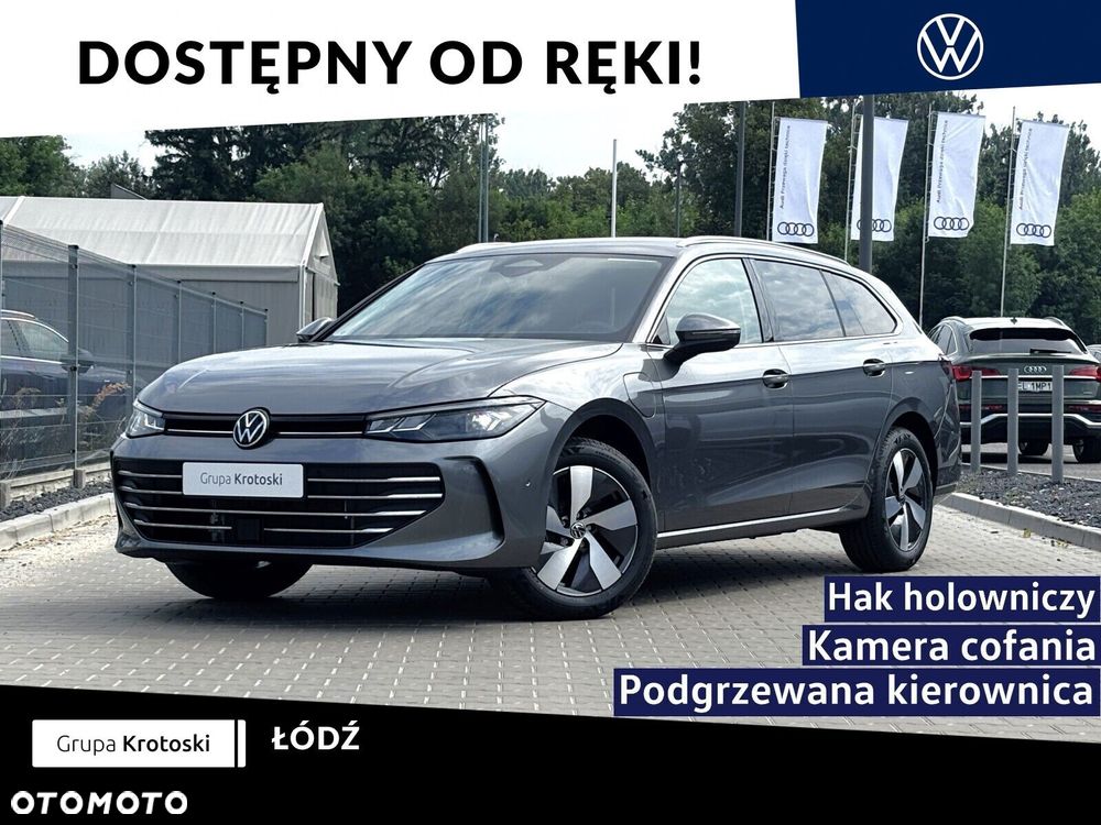 Volkswagen Passat - 2