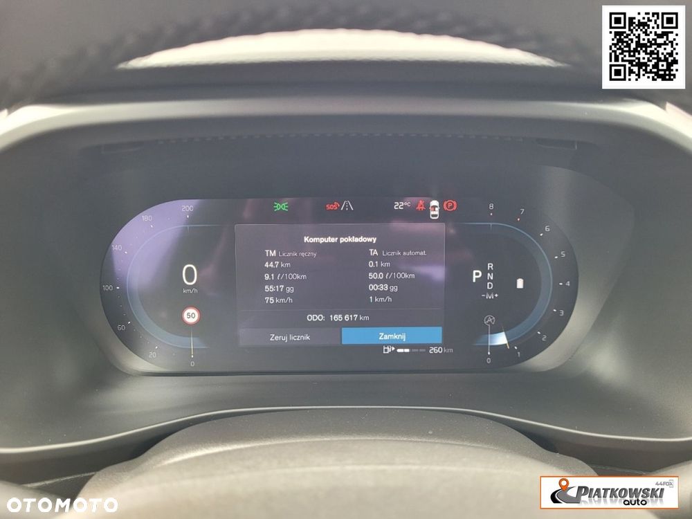 Volvo XC 40 B3 Core - 23