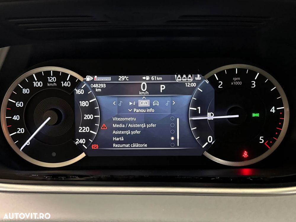 Land Rover Range Rover Evoque - 11