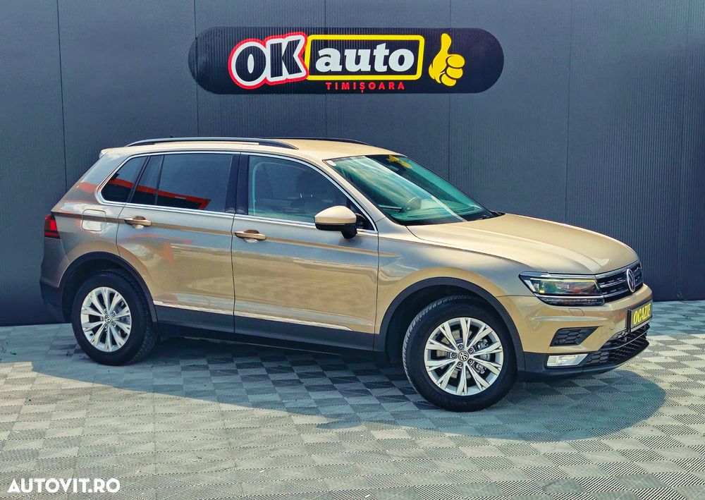 Volkswagen Tiguan - 3