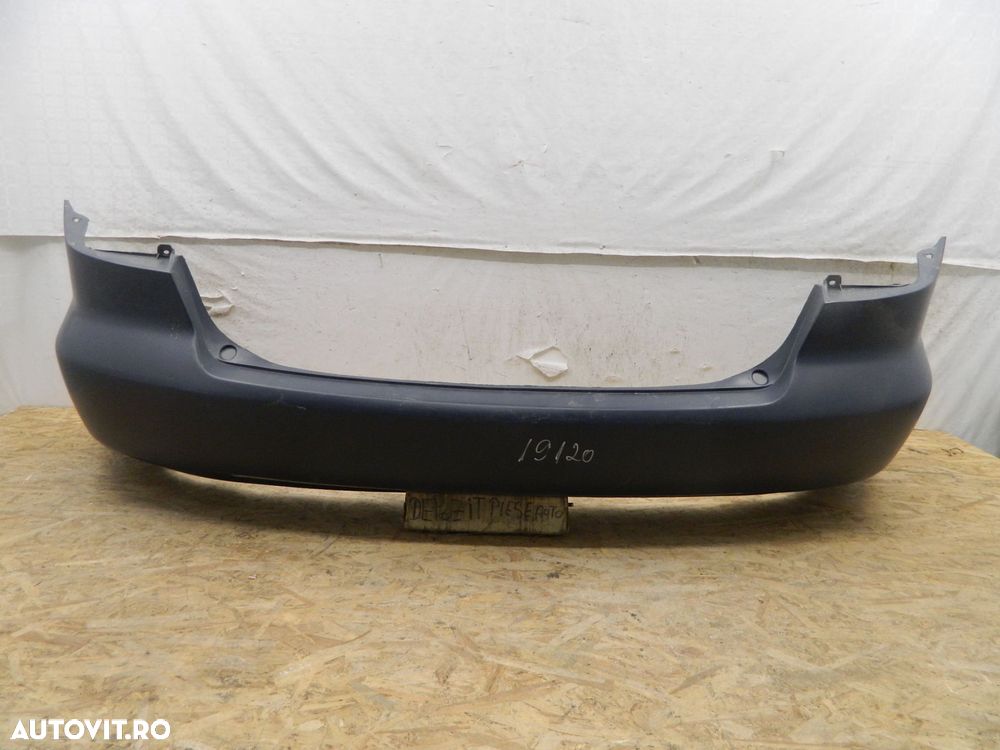Bara spate Mazda 6, Sedan/Berlina, 2002, 2003, 2004, 2005, cod producator. - 1