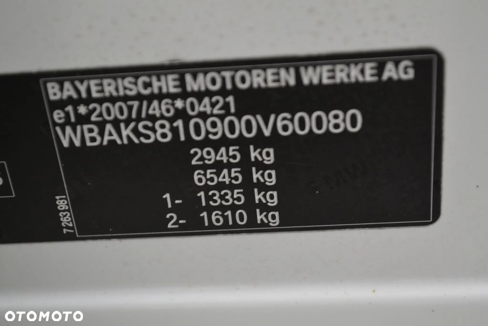 BMW X5 M - 40