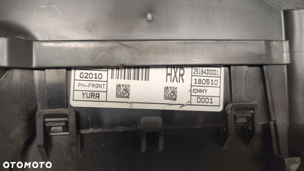 HYUNDAI IONIQ 1.6 HYBRYDA PUSZKA BEZPIECZNIKÓW 16-21 91225-G2010 - 2