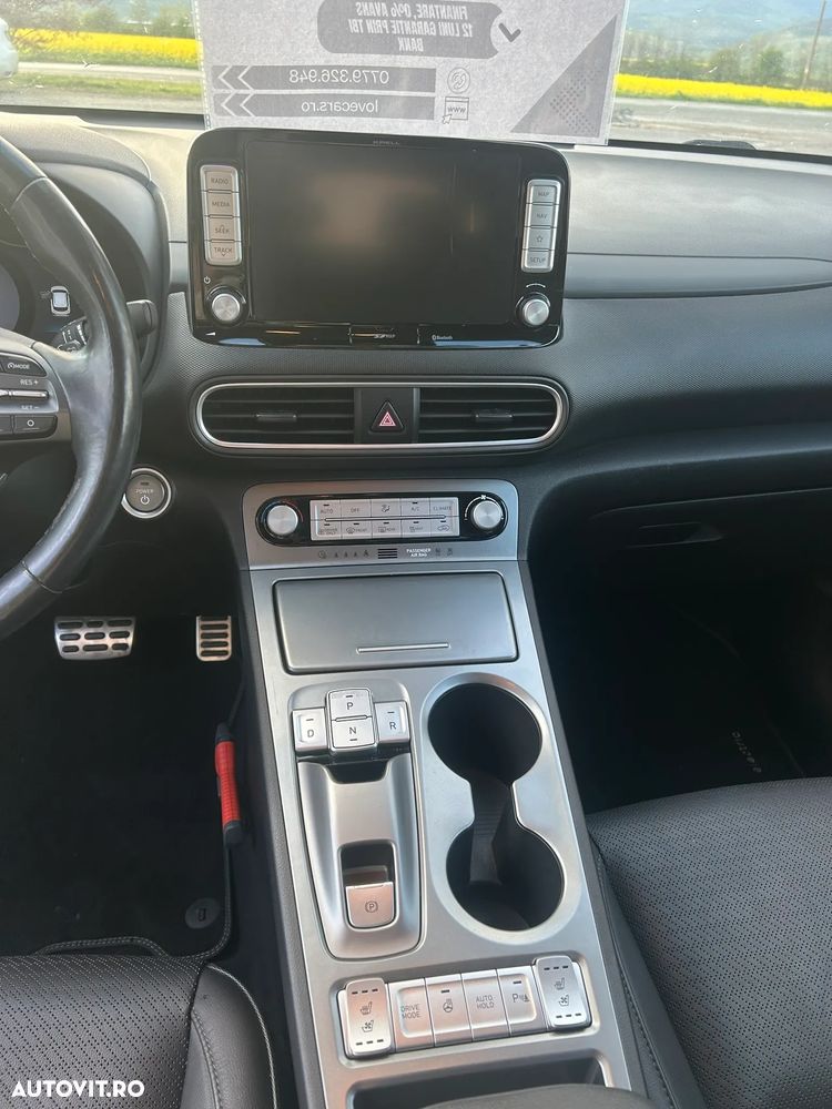 Hyundai KONA Premium - 11