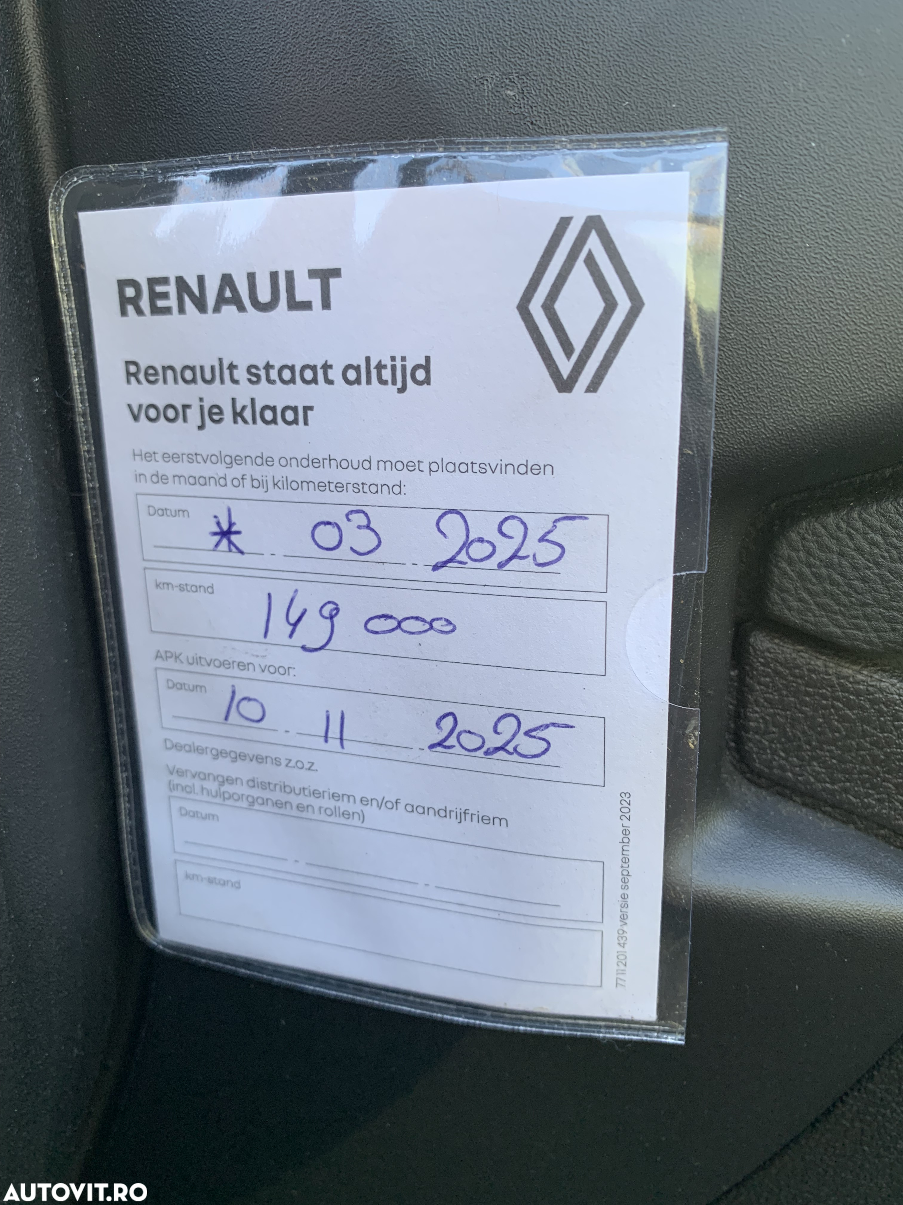 Renault Megane Grandtour ENERGY TCe 115 LIMITED - 21