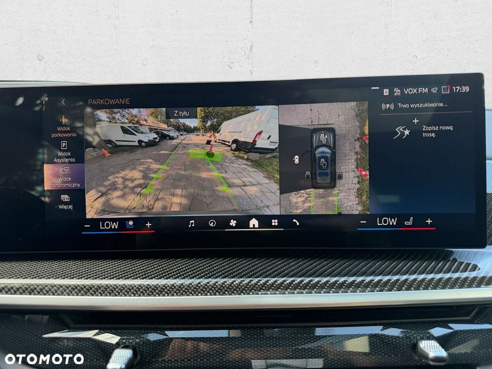 BMW X7 2023