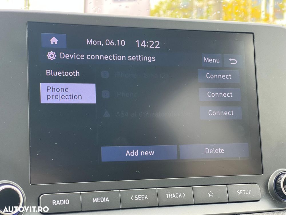 Hyundai KONA Hybrid 1.6 GDI 141 CP 2WD 6DCT Highway - 22