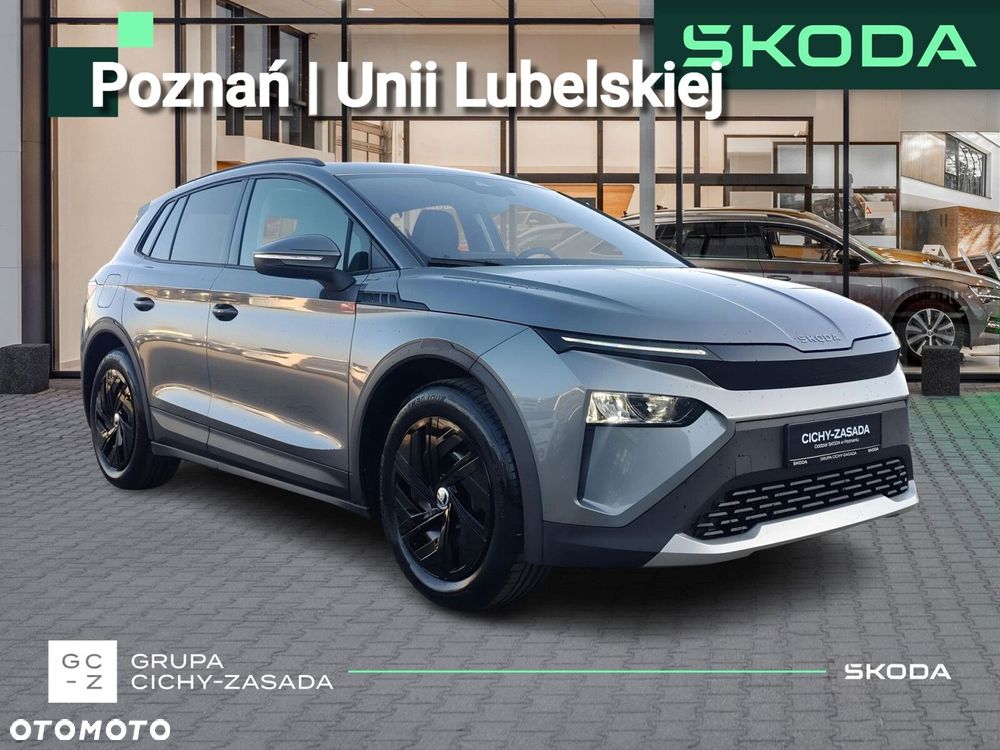 Skoda Elroq 50 55kWh - 7