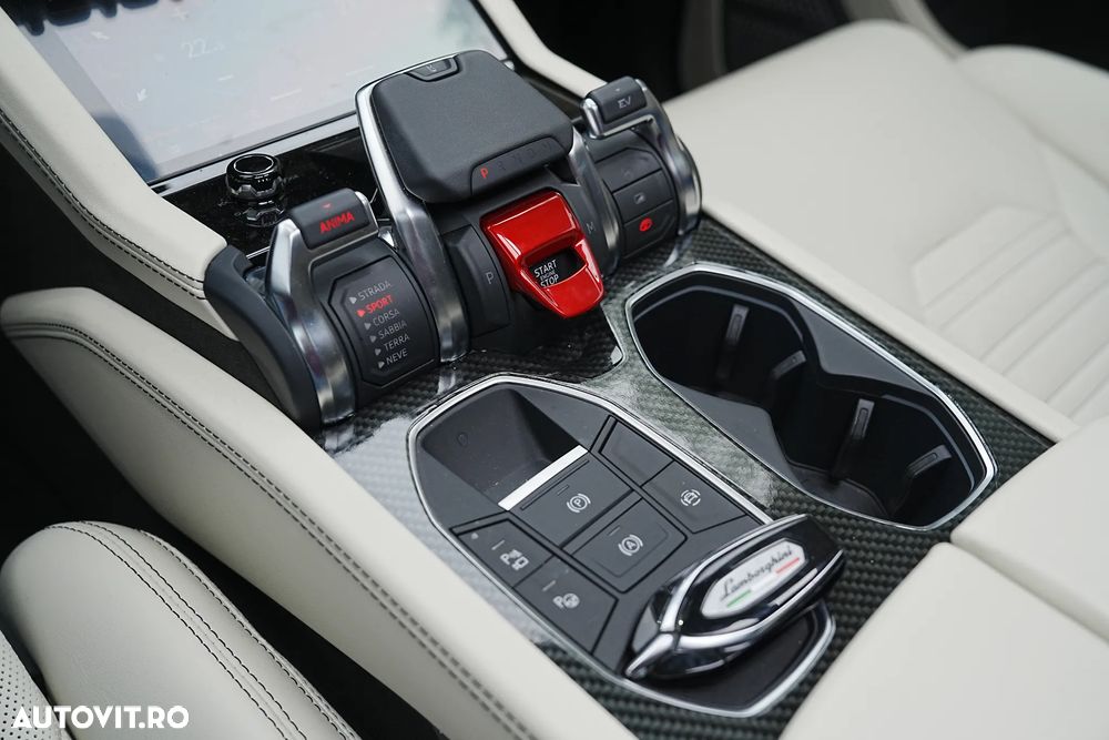 Lamborghini URUS - 30