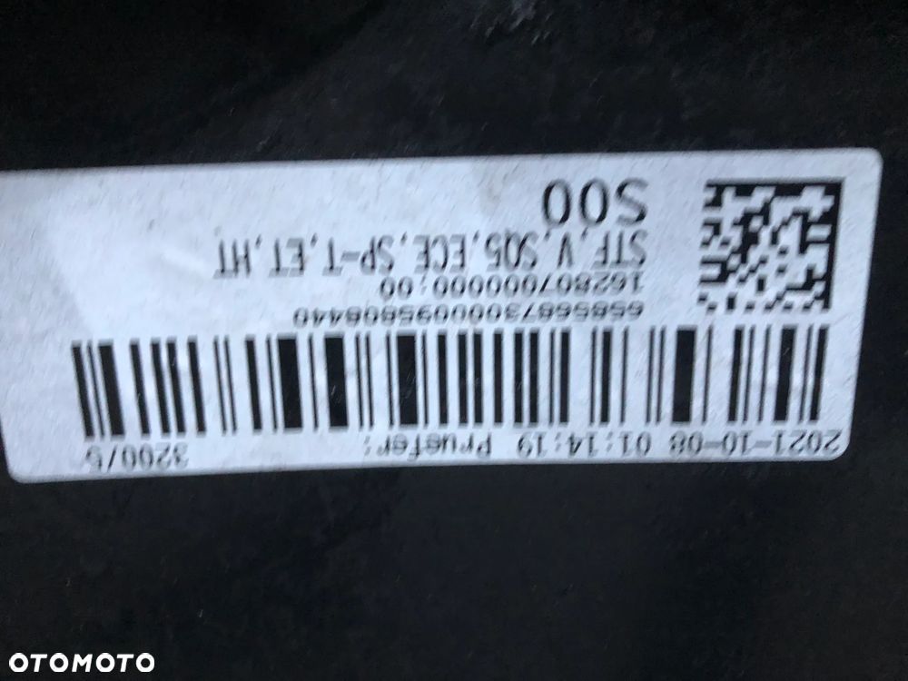 AUDI Q5 LIFT S-LINE ZDERZAK PRZEDNI GRILL ATRAPA 8R0853651R - 7
