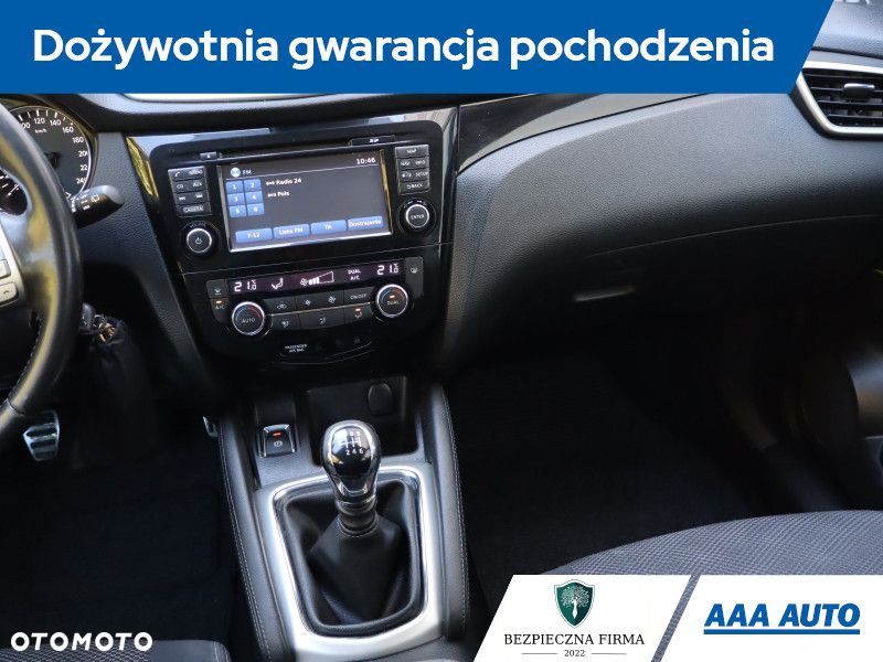 Nissan Qashqai - 9