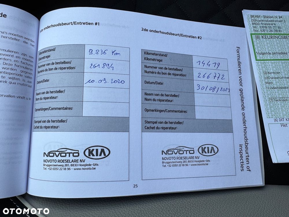 Kia Ceed 1.4 T-GDI GT-Line - 17